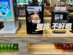 -铂丽斯国际大酒店-凯悦自助餐厅