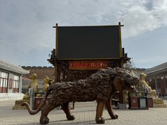 -鸡鸣驿古城