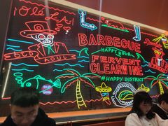 -龙神·炭烧酒场深夜食堂(新街口店)