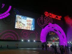-万达广场(松江店)