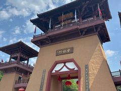 -帽儿山风景区