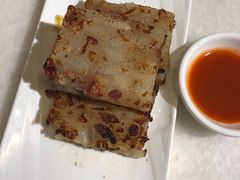 腊味蒸萝卜糕-衡山汇·高级粤菜(霄云路店)