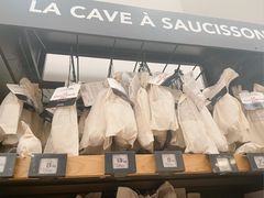 -乐蓬马歇百货公司(Rive Gauche)