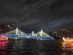 -珠江夜游天字码头