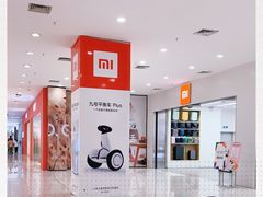 -凯德广场(金牛店)