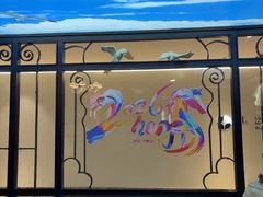 -57度湘(王府井10F店)