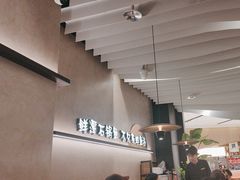 -鲜潭蒸汽石锅鱼(万象前海店)