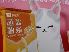 -良品铺子(五角场万达店)