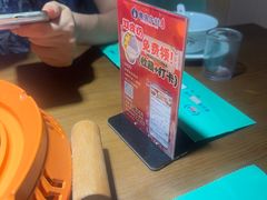 -魔鬼牛蛙小厨•烤鱼•龙虾(上马墩光华时代店)