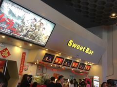 -首都电影院(天津店 中国巨幕)