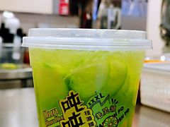 绿光-桂桂茶(恒基名人店)