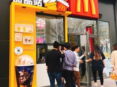 门面-麦当劳(望京国际商业中心店)