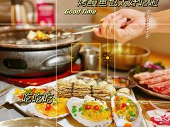 -围炉肉舍丹东海鲜烤肉·烤活鳗(步行街店)