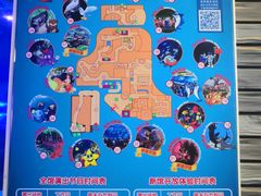 -成都浩海立方海洋公园