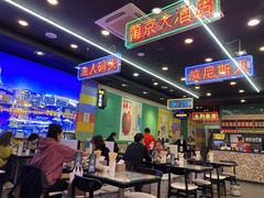 大堂-澳门陈光记烧味饭店(万象城店)