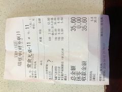 -宝葫芦西北茶食铺(万达店)