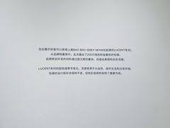 -三里屯太古里