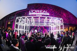 -崇尚GAVIN STYLE臻选