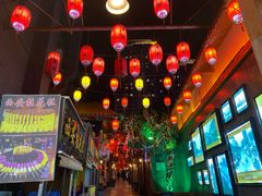 -歹街(金成店)