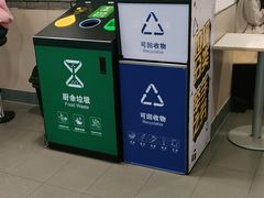 -麦当劳(中唱大厦店)