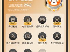 -老鄞江清水龙虾馆-赵赵家(江北店)