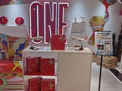 -国药中服免税(北京坊店)