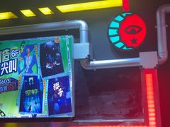 -长藤鬼校(观音桥店)