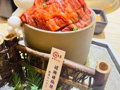 -松鱼亭·和牛烧肉(协鑫广场店)