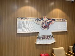 -星巴克(天津五大道店)