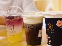 -厝内小眷村(天河南一路店)