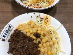 -花市豌杂面(民生路店)