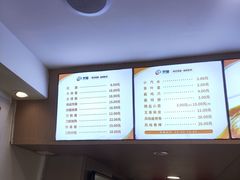 -水仙拉面(水仙街店)