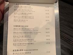-山野咖啡(之江花园店)