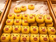 -百饼园(南后街店)