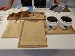 -% Arabica阿拉比卡咖啡(前滩太古里店)