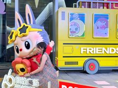 -皇城恒隆广场