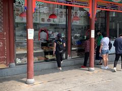 -金家老三饭庄(常营店)