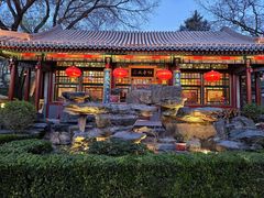 -白家大院·王府宫廷菜(苏州街店)