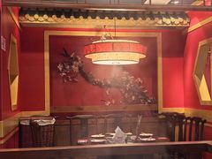-京元盛铜锅涮肉(上海总店)