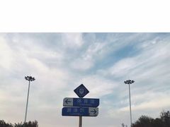 -天津工业大学西苑餐厅