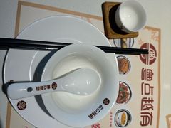 -粤点越有·茶点·粤菜(樵岭国际店)