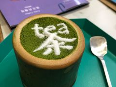 -茶是一枝花泡茶店