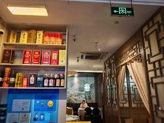 -徽珍源(龙茗路店)