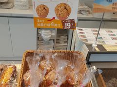 -烘焙町面包店(西四店)