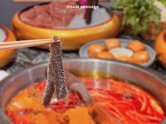 -渝味晓宇火锅(合川路店)