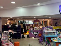 -银座mall(东直门店)