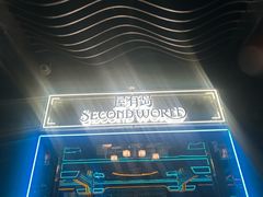 -屋有岛沉浸游戏旗舰店(中山公园店)