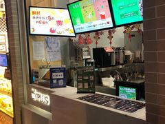 -TPLUS茶家(淮海店)