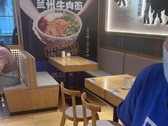 -马记永·兰州牛肉面(3019君尚店)