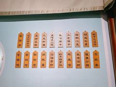 -中国湿地博物馆
